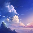 Žү